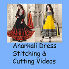 Anarkali Dress Cutting And Stitching In Telugu icône
