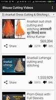 Anarkali Dress Cutting And Stitching In Telugu capture d'écran 2
