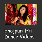 Bhojpuri Dance Video Movie Songs icône