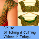 Blouse Stiching And Cutting Videos In Telugu APK