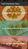 Farali Vangi Recipe Videos 截图 1