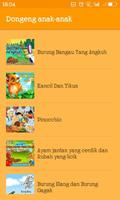Kumpulan Dongeng Anak 截图 1