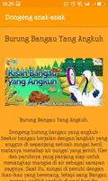 Kumpulan Dongeng Anak 截图 2