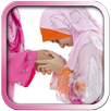 ارقام نساء للزواج APK
