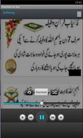 3 Schermata bismillah ka wazifa