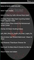 maa ki shan urdu screenshot 3