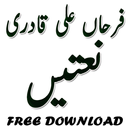 farhan ali qadri naats 2017 APK