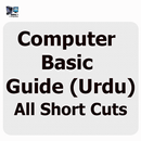Ghar Baithe Computer Sikhe APK