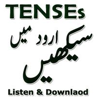 Poster English Tense in Urdu Mp3