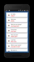 Swahili lessons 스크린샷 1