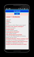 English Swahili Lessons 스크린샷 3