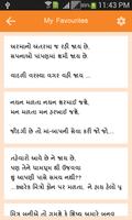Gujarati Shayari syot layar 3