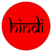 Learn Hindi