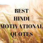 Hindi Motivational quotes - Anmol Vachan icône