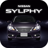 Nissan Sylphy icône