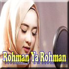 Nissa Sabyan - Rohman Ya Rohman ícone