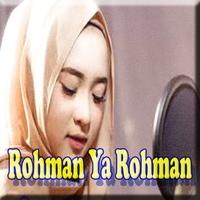 Nissa Sabyan - Rohman Ya Rohman-poster