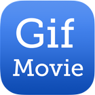Gif Movie アイコン