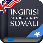Somali Dictionary Free icône