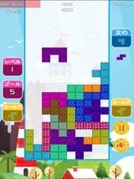 Totorisu Block Classic Puzzle game free capture d'écran 3