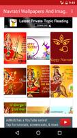 Navratri Wallpapers And Images ポスター