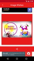 Navratri Wishes & Greetings SMS Images capture d'écran 3