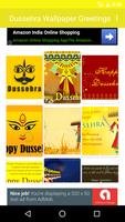 Dussehra Wallpaper Greetings পোস্টার