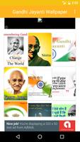 Gandhi Jayanti Wallpaper poster