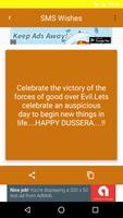 Vijaya Dashami Wishes স্ক্রিনশট 1