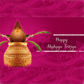 Akshaya Tritya SMS And Images