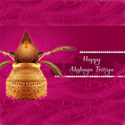 Akshaya Tritya SMS And Images Zeichen