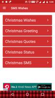 Best Christmas Greetings SMS الملصق