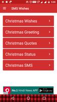 Best Christmas Greetings SMS Affiche