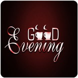 Good Evening SMS And Images