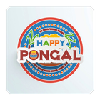 Pongal SMS And Images Wishes ikon