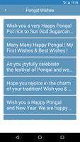 Pongal SMS And Images Wishes ảnh chụp màn hình 2