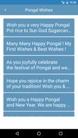 Pongal SMS And Images Wishes imagem de tela 2