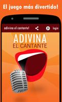 Adivina el Cantante! پوسٹر