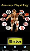 Anatomy Physiology Hindi スクリーンショット 1