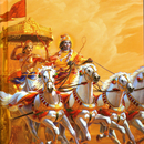 Bhagvad Geeta In Hindi APK