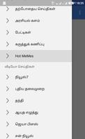 Tamilnadu Election News 2016 capture d'écran 2