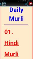 Brahmakumaris Daily Murli [ Trust Your Apps ] اسکرین شاٹ 1