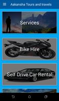 Bike Rental اسکرین شاٹ 1