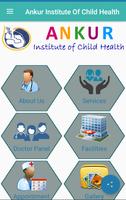 Ankur Institute Of Child Health 截圖 1