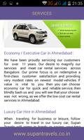 Supan Travels تصوير الشاشة 3