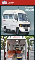 Shreeji Ambulance ภาพหน้าจอ 3