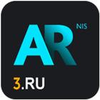 Математика 3 (AR.ru) icône