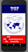 TCF اسکرین شاٹ 1