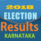Election Results Karnataka icon