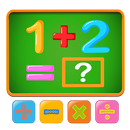 Math Games Worksheets Practice for Kids APK